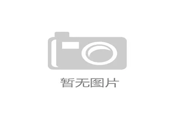 万博vip会员如何快速升级，享受更多专属权益和优惠