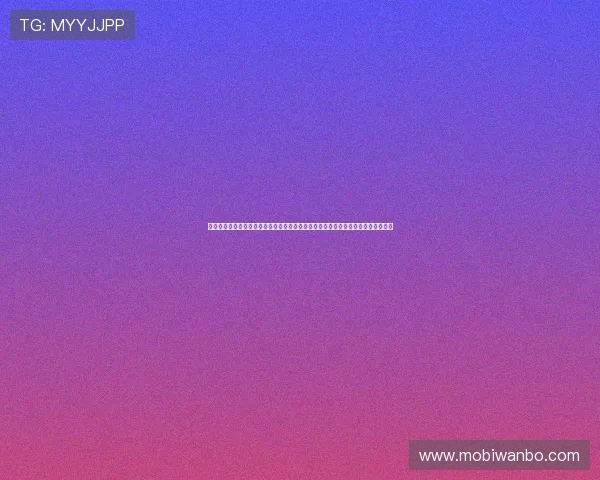 万博体育在线登录官方平台，全面介绍注册流程与账号安全保障措施，保障用户权益