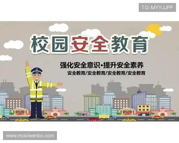 万博下载官方版安全稳定，保障玩家账号信息与游戏数据安全无忧