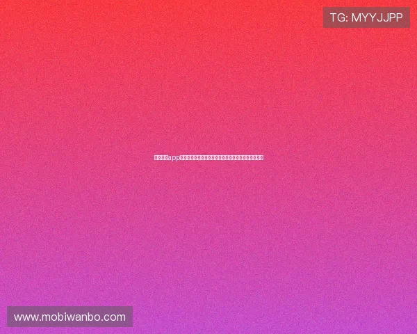 万博体育app注册流程全解析，确保用户快速、安全地完成账号创建