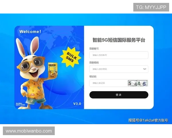 三亿体育集团会员注册流程优化建议帮助用户高效注册