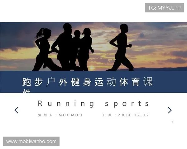 人人体育真人版会员注册成功后如何完善个人资料提升账号安全性