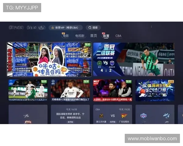 在爱奇艺体育官方首页轻松找到你喜欢的足球、篮球、网球等多项体育赛事直播内容